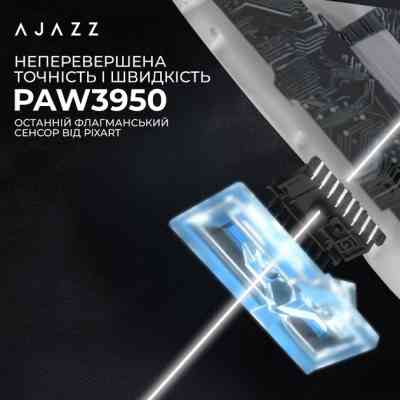 Мишка Ajazz AJ159 APEX Wireless/Bluetooth/USB White (AJM159-A-W) Вінниця