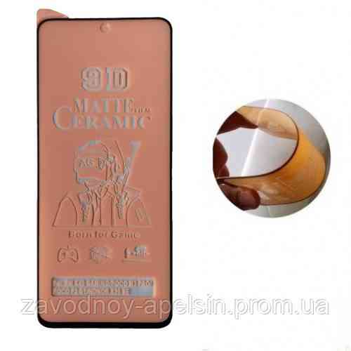 Гнучке скло Motorola Moto G54 Ceramics (матове) Одеса