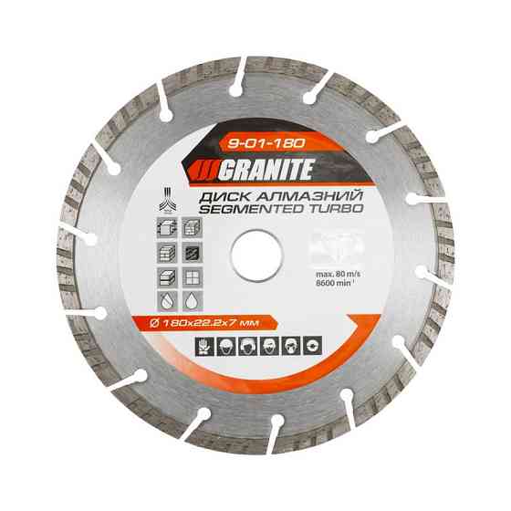 GRANITE Диск алмазний GRANITE SEGMENTED TURBO 180х2.6 мм 22-24% 8600 об/хв 9-01-180 Киев