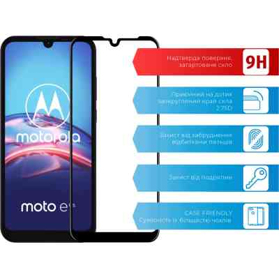 Скло захисне ACCLAB Full Glue MOTO E6s (1283126509025) Вінниця