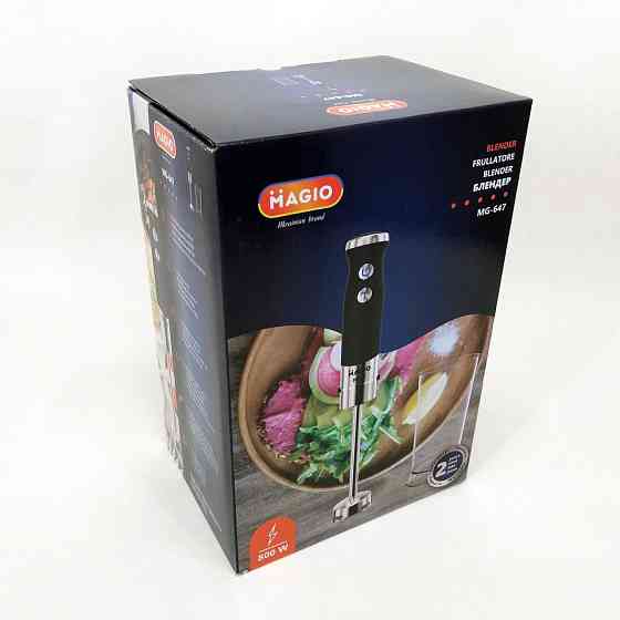 Блендер для кухні з мірним стаканом MAGIO MG-647 800 Вт, Блендер з функцією приготування коктейлів ZV-85 Івано-Франківськ