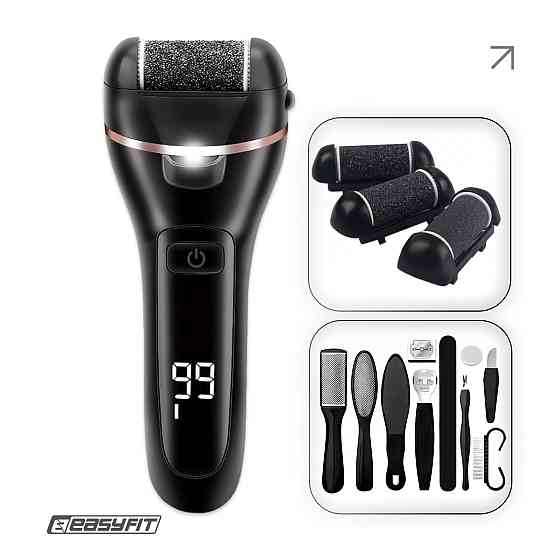 Електрична пемза для п’ят EasyFit з набором 10 предметів, 3 насадки Коломия