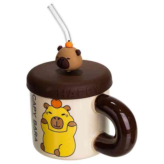 Кубок порцелянова з кришкою і трубочкою Капібара з апельсином 300 (мл) FM-27C Коломыя