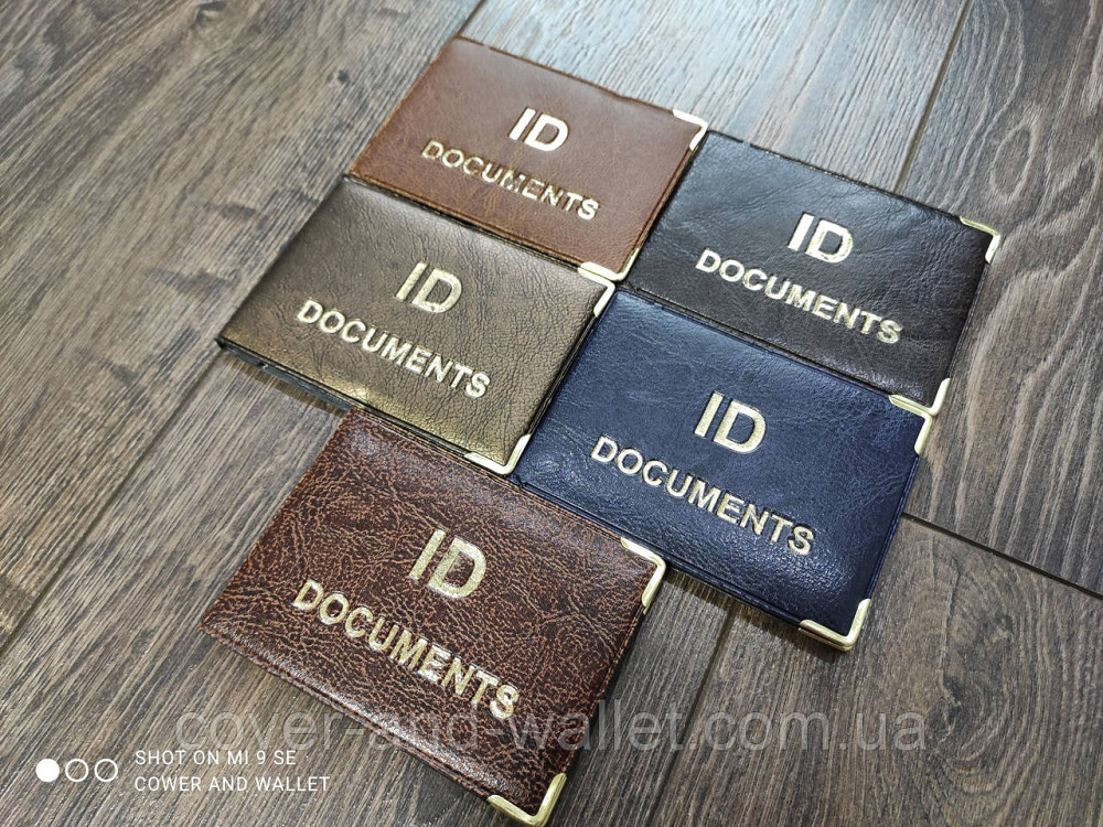 Маленька обкладинка на Id пластиковий паспорт та права з файлами Київ - фото 1