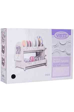 Cушка для посуду Violet House 0414 Ажур Cappuchino (6558900) Київ