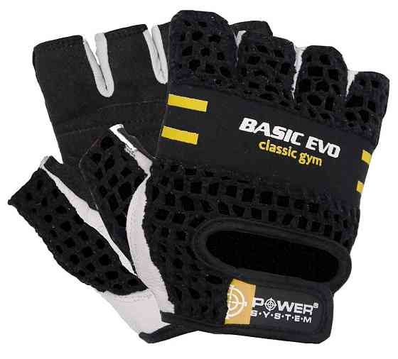 Рукавички для фітнесу Power System PS-2100 Basic EVO Black/Yellow Line XXL Каменское