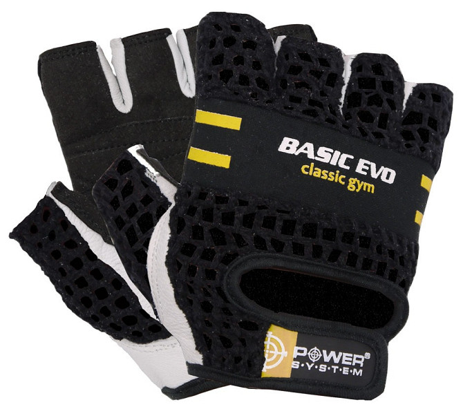 Рукавички для фітнесу Power System PS-2100 Basic EVO Black/Yellow Line XXL Кам'янське - фото 1