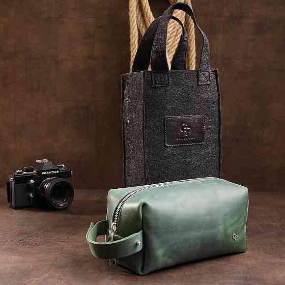 Кожаная косметичка унисекс GRANDE PELLE 11573 Зеленый Киев