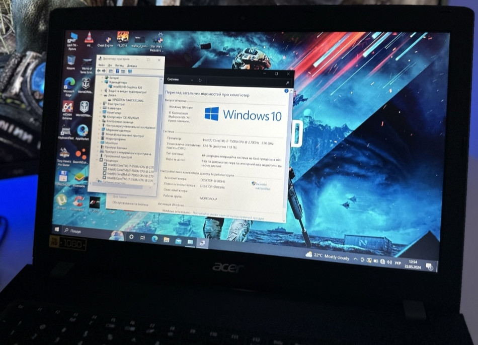 Швидкий ігровий Ноутбук: ASER 15 / FULL HD / i7-7500U/12Gb. SSD256Gb. HD620. Київ - фото 1