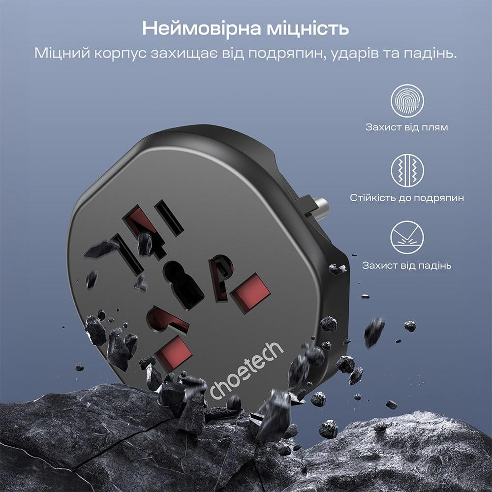 Перехідник мережевий EU – універсальна розетка Choetech PD5030 2500W 10A (43-00157) Київ - фото 14
