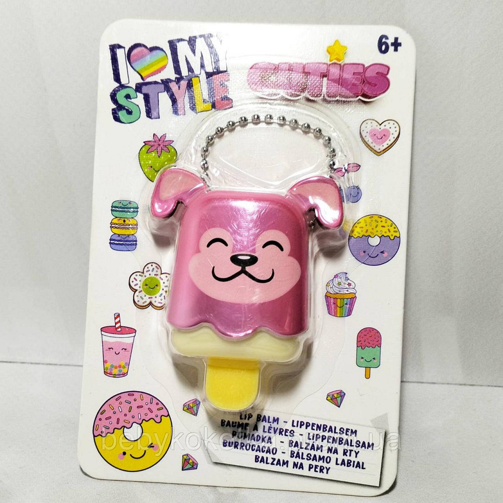 Детский бальзам для губ I Love My Style Песик 1,25г. Львов - изображение 1