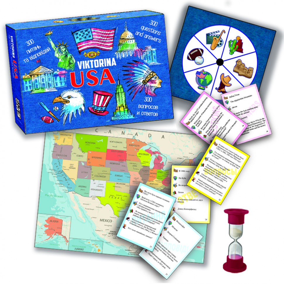 Настільна гра "Вікторина США" MKP0903 правила гри рос. і укр. мовою Вінниця - фото 1