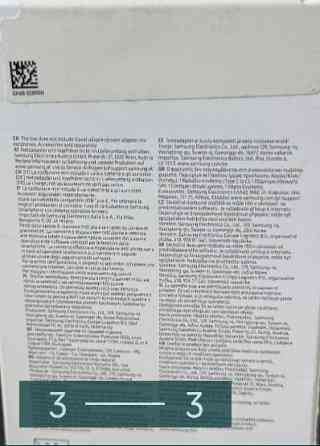 Смартфон Samsung Galaxy M15 5G 4/128GB Харьков