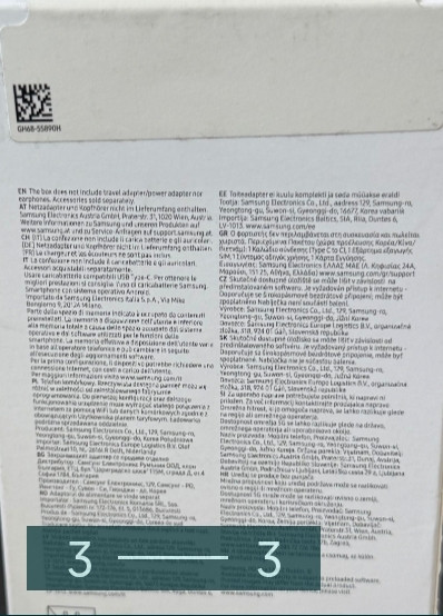 Смартфон Samsung Galaxy M15 5G 4/128GB Харків - фото 1