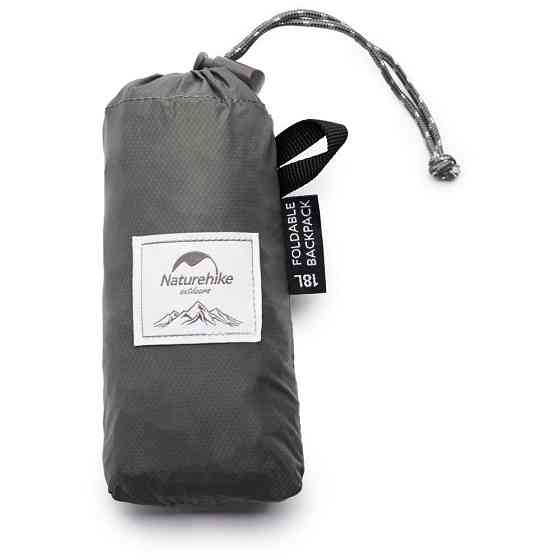 Рюкзак компактний надлегкий Naturehike Ultralight NH17A012-B, 18 л, сірий Київ