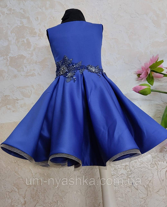 Детские нарядные платья разные цвета София2 Кривой Рог - изображение 1