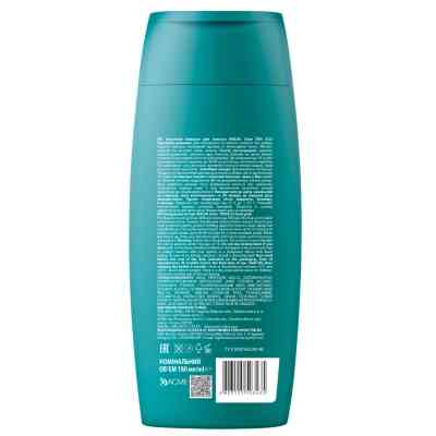 Оттеночный бальзам Acme Color Malva Color Ton 8.53 - Жемчужно-розовый 180 мл (4823115503435) Винница