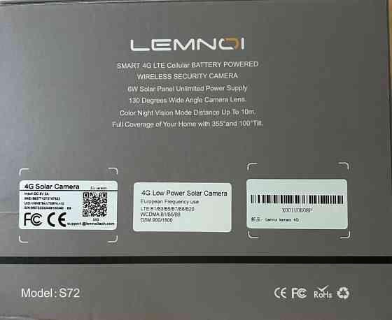 Сонячна камера дикої природи Lemnoi 4G LTE. Харків