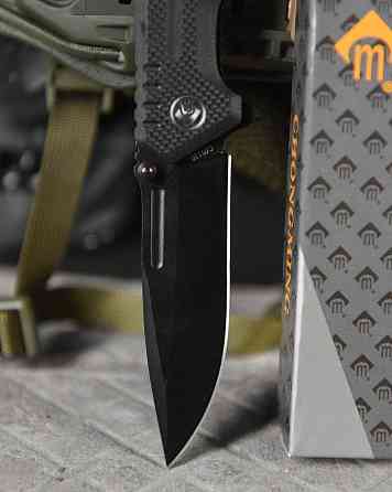 Ніж викидний grey/black ВТ4774 Одесса