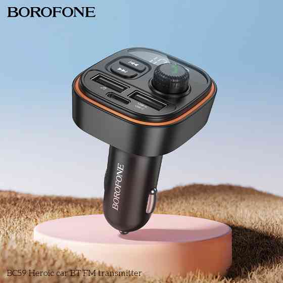АЗП з FM-модулятором BOROFONE BC59 Heroic car BT FM transmitter Black Київ