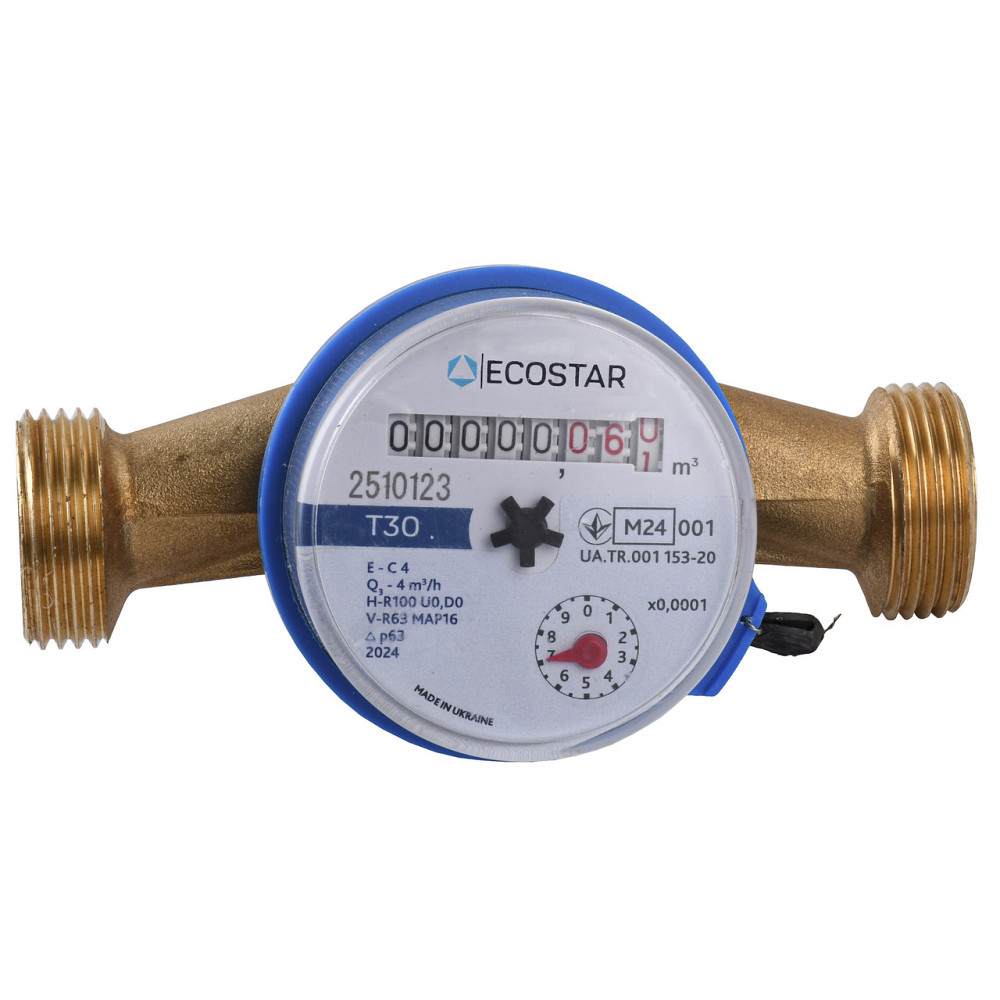 Счетчик холодной воды ECOSTAR DN20 3/4″ без штуцера L110 E-C 4,0 (000021864) Киев - изображение 1