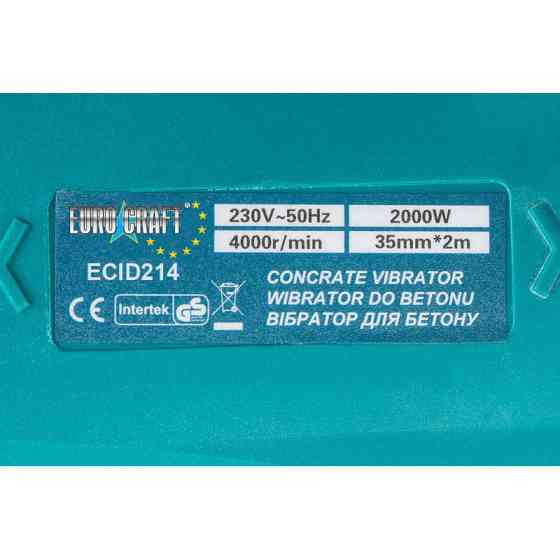 Вібратор глибинний з гнучким валом 2 м EURO-CRAFT ECID-214 Львів