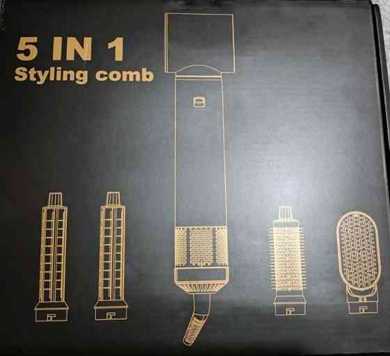 Фен стайлер 5 в 1 Універсальний Інструмент для Волосся. Київ