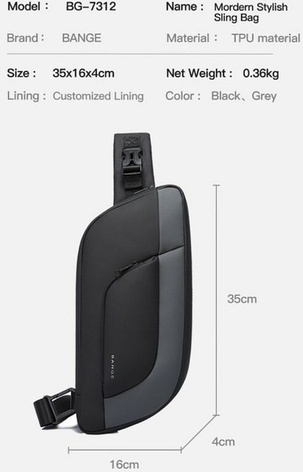 Сумка: Xiaomi BANGE Mordern Sling Bag Mi Киев - изображение 8