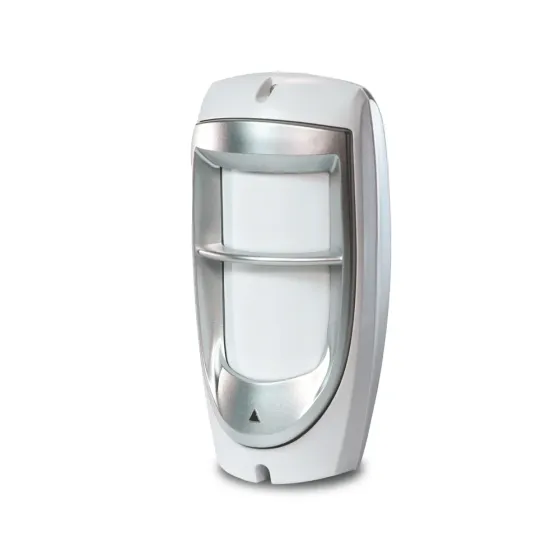 Датчик руху вуличний Trinix HX-85DG (27-00045) Киев