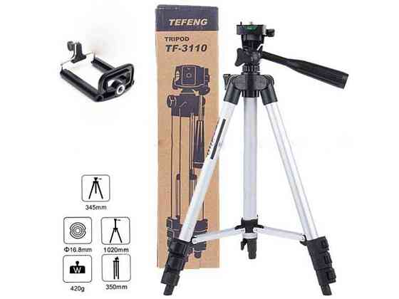 Штатив h=100см із рівнем 3110 art:5747 ТМ TriPod Київ