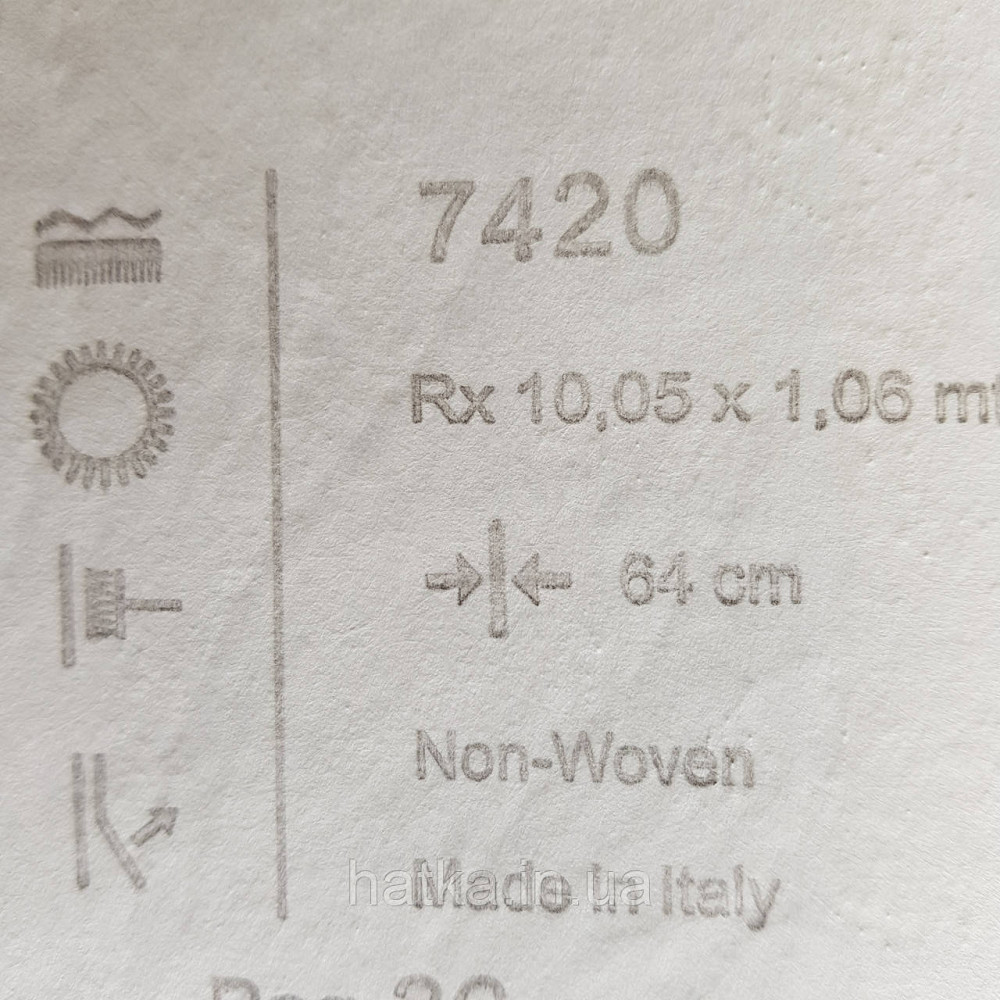 Шпалери метрові вінілові на флізелін 24 Carati Cristiana Masi листя великі бежеві на сірому Київ - фото 3