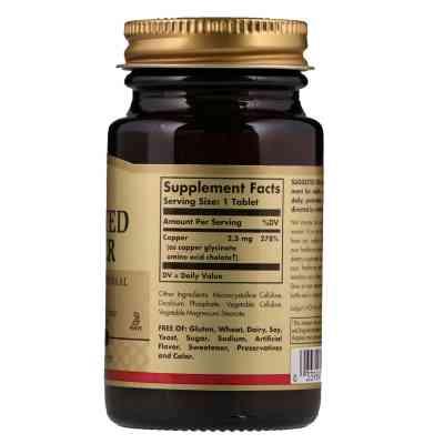 Мінерали Solgar Хелатний Мідь, Chelated Copper, 100 таблеток (SOL-00640) Вінниця