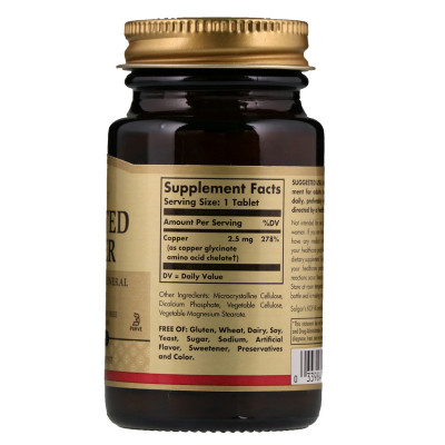 Мінерали Solgar Хелатний Мідь, Chelated Copper, 100 таблеток (SOL-00640) Вінниця - фото 2