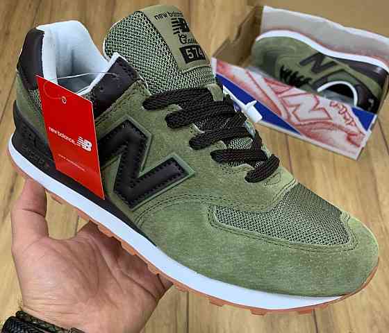 Чоловічі кросівки New Balance Black/Green ML574EGK 45 Суми