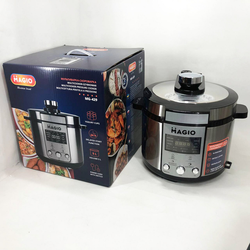 Практична мультиварка, Мультиварка з підтримкою температурного режиму, 5 літрів Кашеварки ZC-20 Львів - фото 1