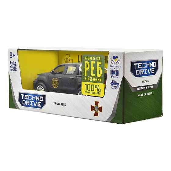 Автомодель серії Шеврони Героїв - Toyota Hilux - Спартан Дніпро