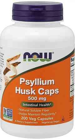 Подорожник (лушпиння із насіння) псилліум Now Foods Psyllium Husk 500 мг 200 капс Київ