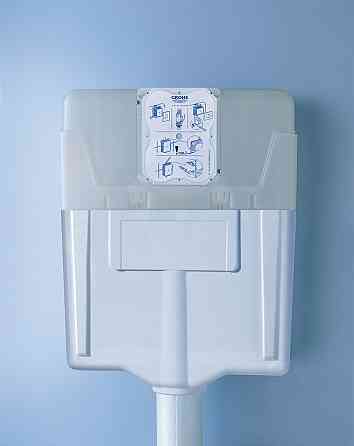Змивний бачок GD 2 Grohe GD2   ( 38661000 ) 26648 Харків