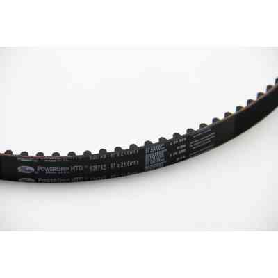 Ремень ГРМ Gates 5357XS Винница