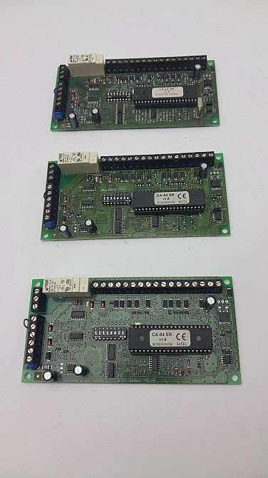 Модуль розширення SATEL CA-64SR Луцк - изображение 1