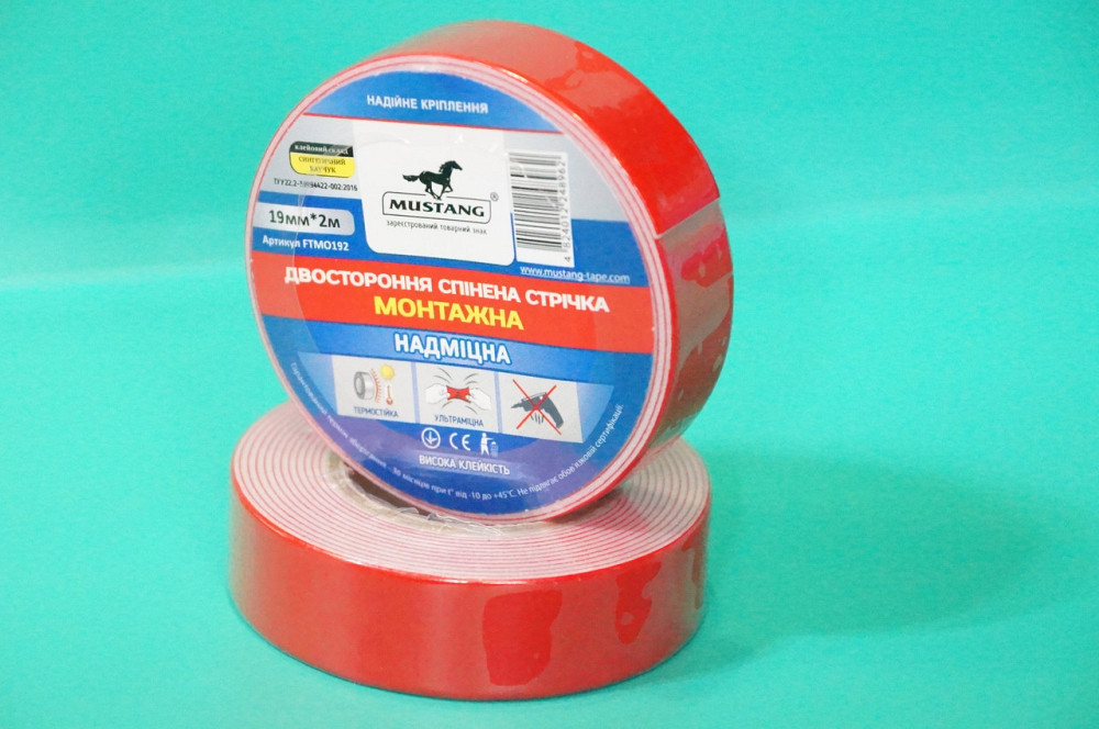 Лента  двухсторонняя  на вспененной основе (белая пена на красной подложке) 19мм*2м Павлоград - изображение 1