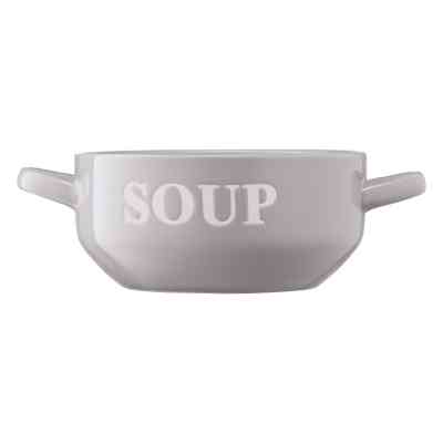 Бульйонниця Ardesto Cream 700 мл Grey (AR3477GR) Вінниця