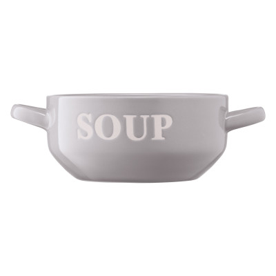 Бульйонниця Ardesto Cream 700 мл Grey (AR3477GR) Вінниця - фото 4