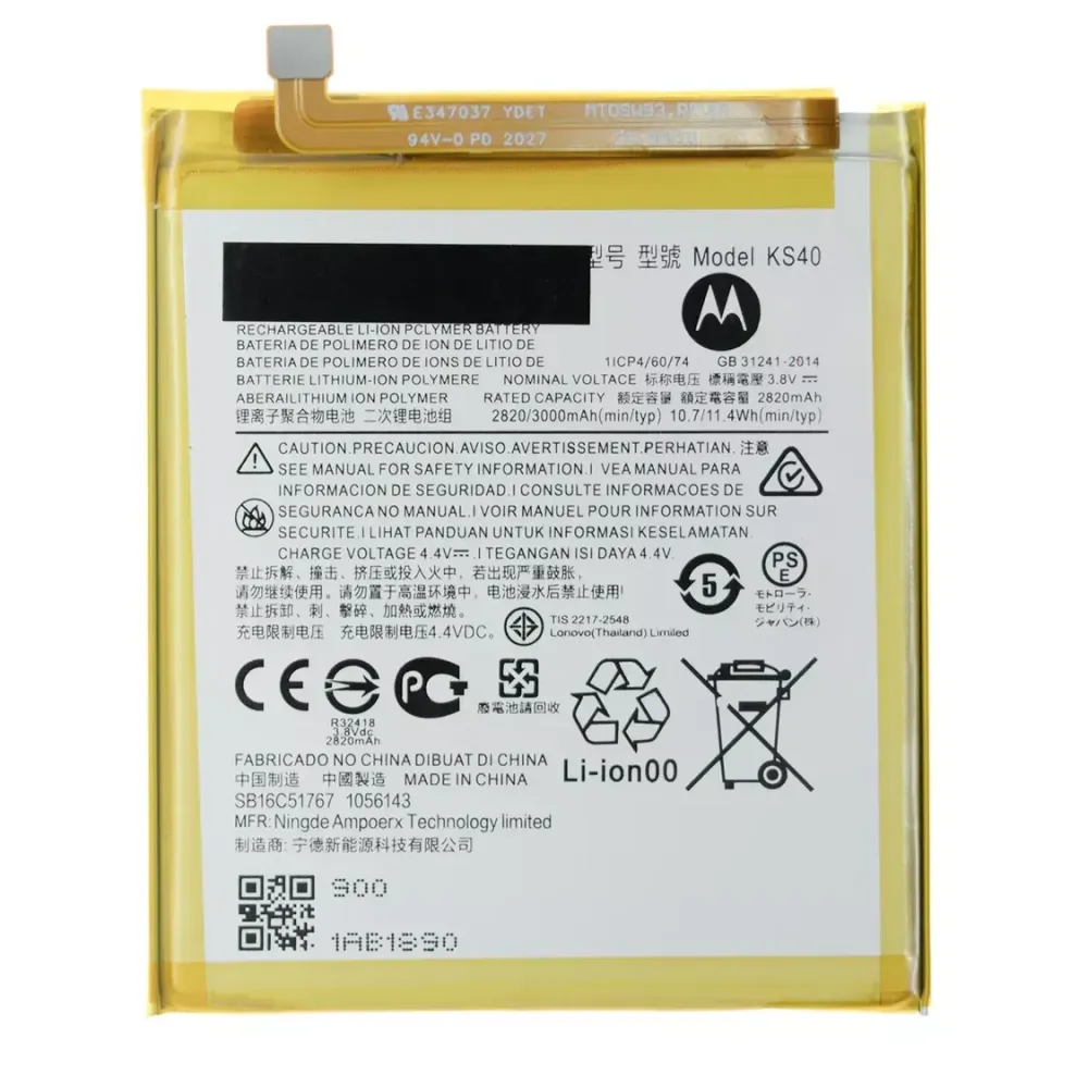 Б/У Аккумулятор Motorola Moto E6s (XT2053, XT2053-1) / KS40 Ver.2 (3000 mAh) Дніпро - фото 1