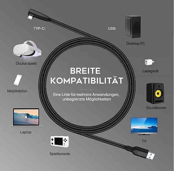 Кабель DESTEK C1 USB - type C 5 м Луцьк