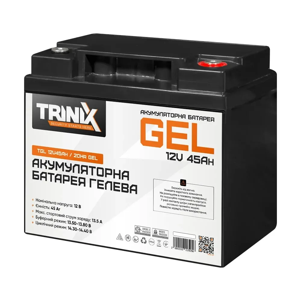 Акумуляторна батарея гелева 12В 45А*год Trinix TGL12V45Ah/20Hr GEL (44-00020) Київ - фото 5