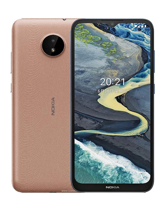 Захисне скло 5D для Nokia C20, Made in Ukraine Київ - фото 2