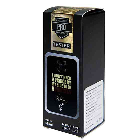 Kilian I Dont Need A Prince By My Side To Be A Princess ТЕСТЕР PRO унисекс 58 мл Коломыя