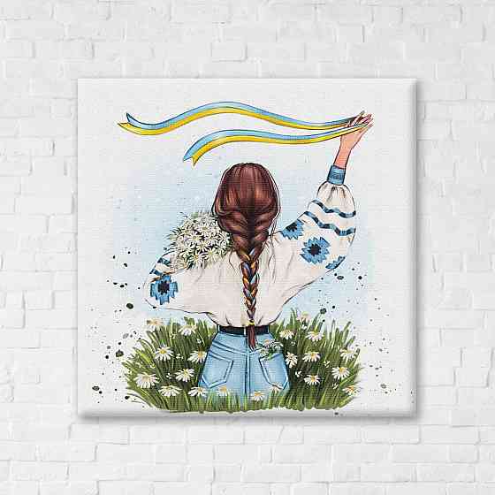 Україна у кольорах Comple Berezovska Київ