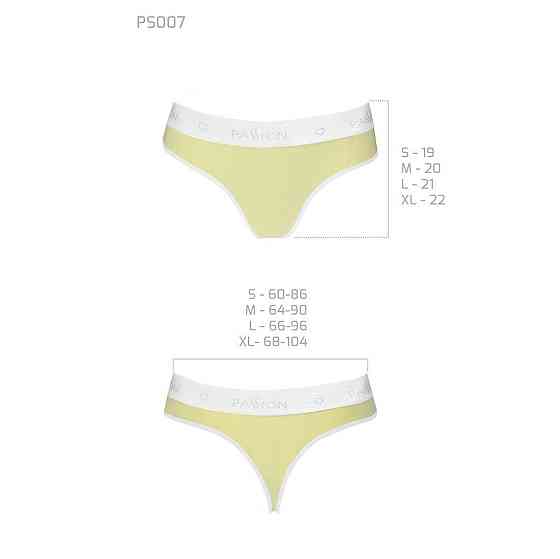 Спортивні трусики-стрінги Passion PS007 PANTIES XL, yellow Sex Aura Київ
